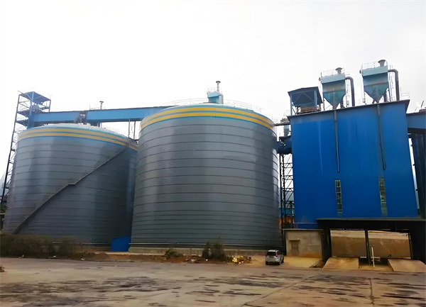 黄州球团钢板仓